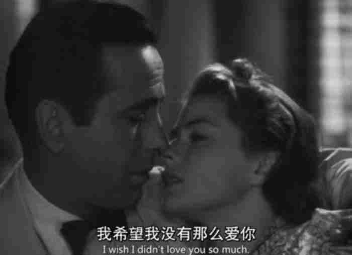 摩羯女看你 为什么一个人会爱上另一个人