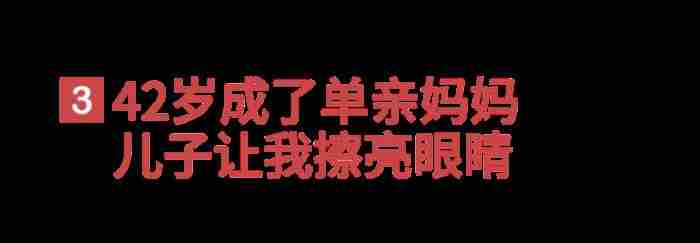 爱上一个渣男怎么办放不下怎么办?让ta回心转意