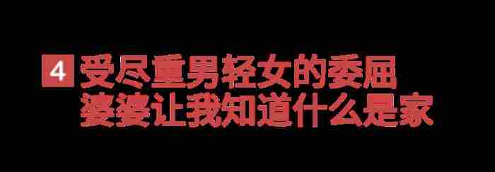 爱上一个渣男怎么办放不下怎么办?让ta回心转意
