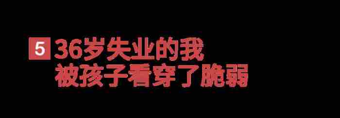 爱上一个渣男怎么办放不下怎么办?让ta回心转意
