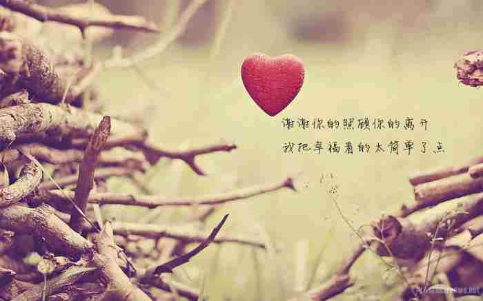 哄女人的甜言蜜语(甜言蜜语哄女孩子开心的话)