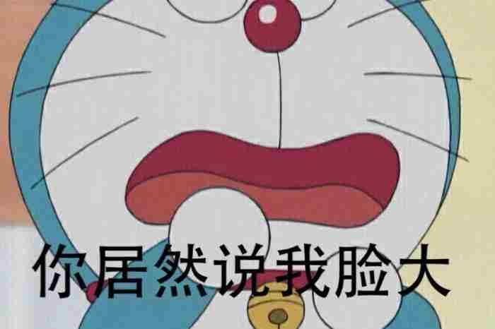 逗女孩子开心的笑话(精选150则)