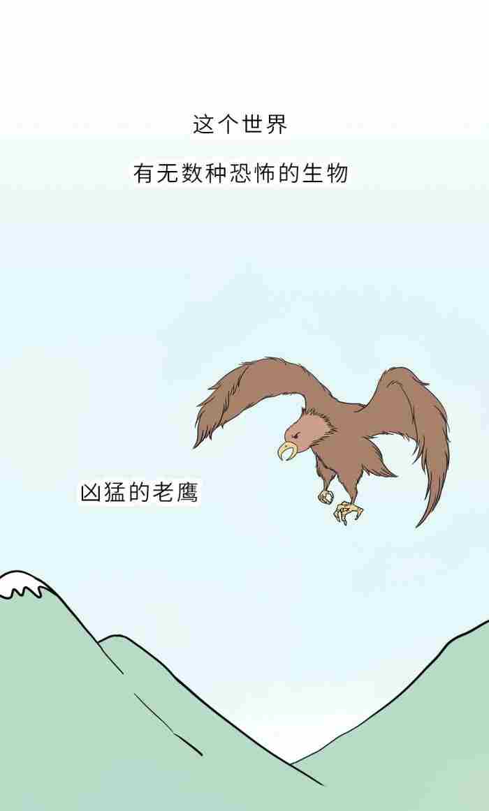 做错事挽回女朋友感动的话 撩女朋友开心的小套路