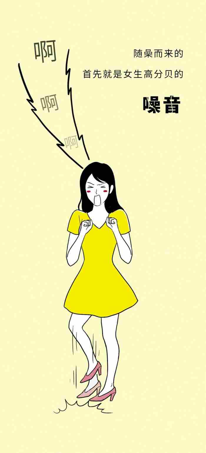做错事挽回女朋友感动的话 撩女朋友开心的小套路