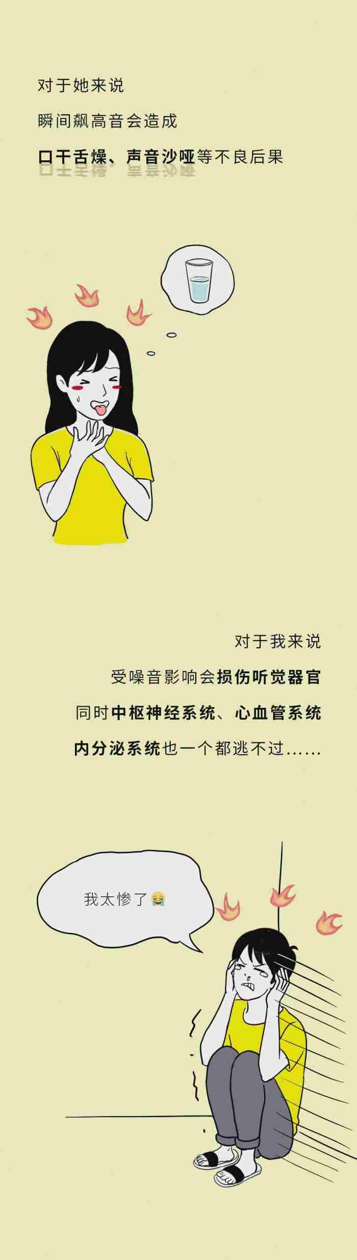 做错事挽回女朋友感动的话 撩女朋友开心的小套路