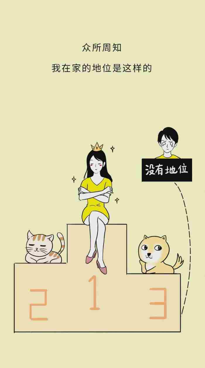 做错事挽回女朋友感动的话 撩女朋友开心的小套路