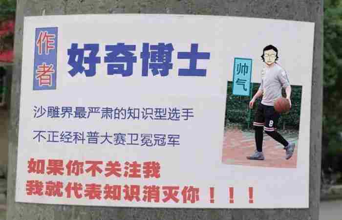 做错事挽回女朋友感动的话 撩女朋友开心的小套路