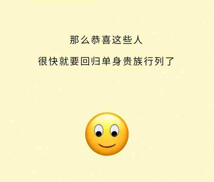 做错事挽回女朋友感动的话 撩女朋友开心的小套路