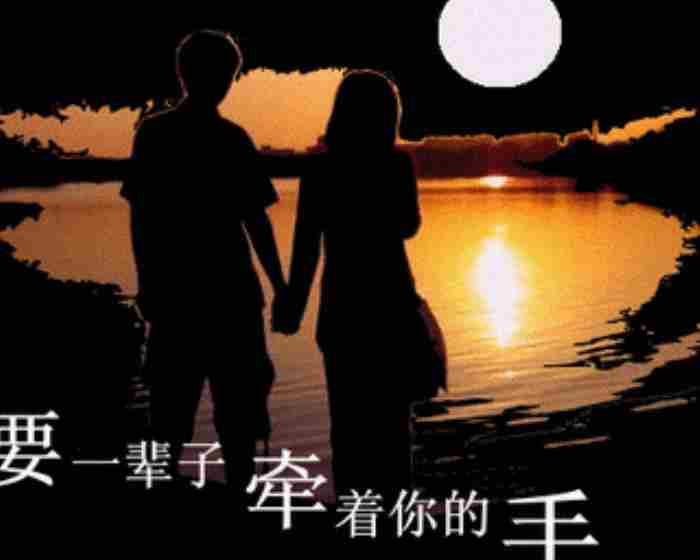 [妻子 情人和红颜知己哪个重要