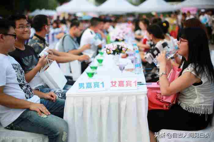 不妥协不将就的33岁大龄剩女相亲