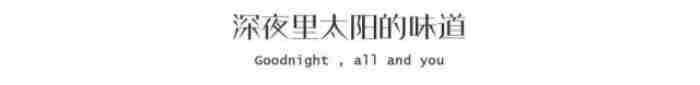 女人准备分手的前奏 女生提分手最好的方式