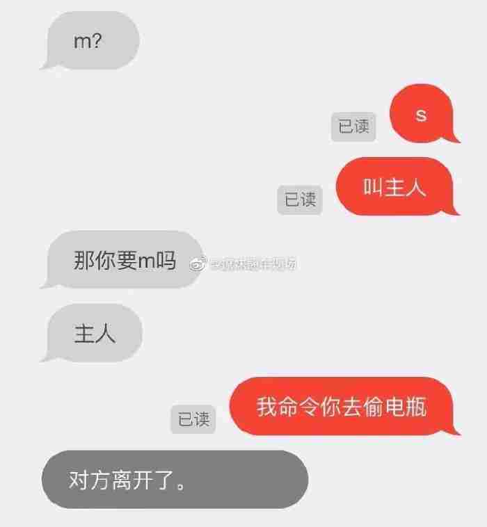 刚谈了2个月的女朋友 qq匿名聊天在哪里打开