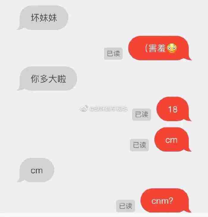 刚谈了2个月的女朋友 qq匿名聊天在哪里打开