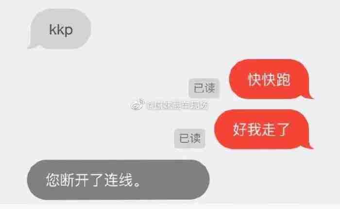 刚谈了2个月的女朋友 qq匿名聊天在哪里打开