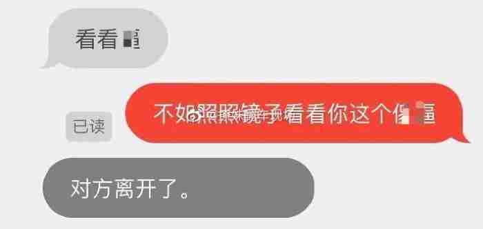 刚谈了2个月的女朋友 qq匿名聊天在哪里打开
