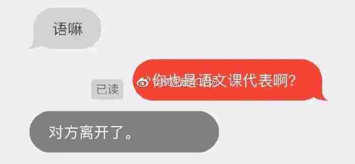 刚谈了2个月的女朋友 qq匿名聊天在哪里打开