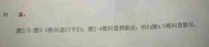 两性心理:让男人欲罢不能的女人味
