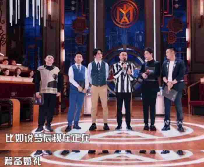 杜海涛女朋友照片(被曝6月与海涛结婚后)