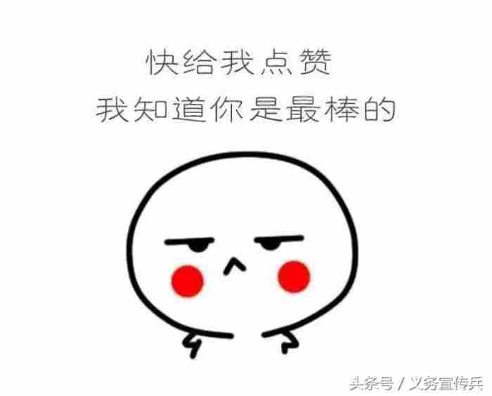 让媳妇感动到哭的留言（能感动女朋友流泪的话）