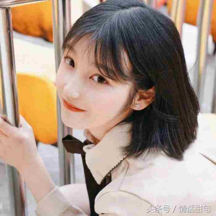 土味情话套路大全撩女朋友(通用80句)