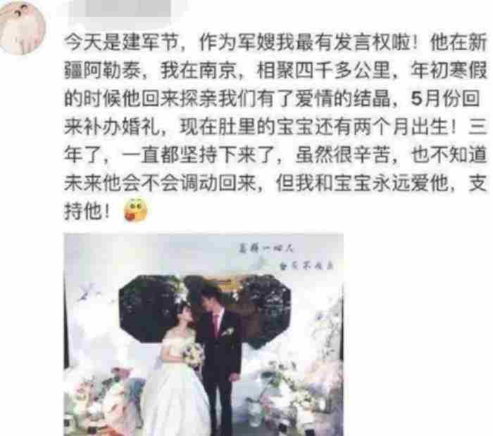异地恋情侣暖心小故事(感动到哭的异地恋故事)