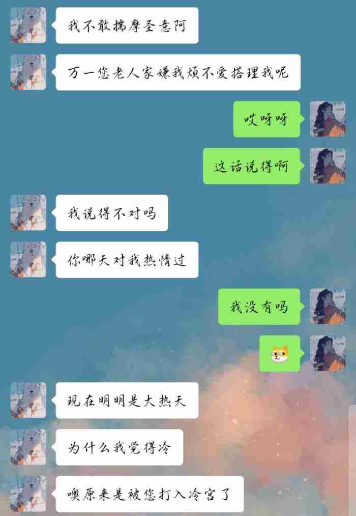 适合异地恋发的文案(精选46句)