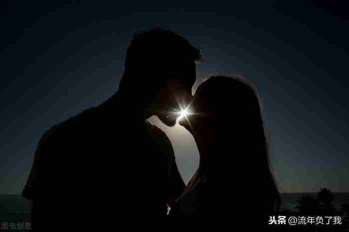 男生故意开黄腔试探你 第一次相亲完晚上回去怎么聊