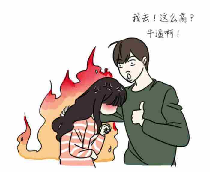 高情商的人 情商低的人的特征