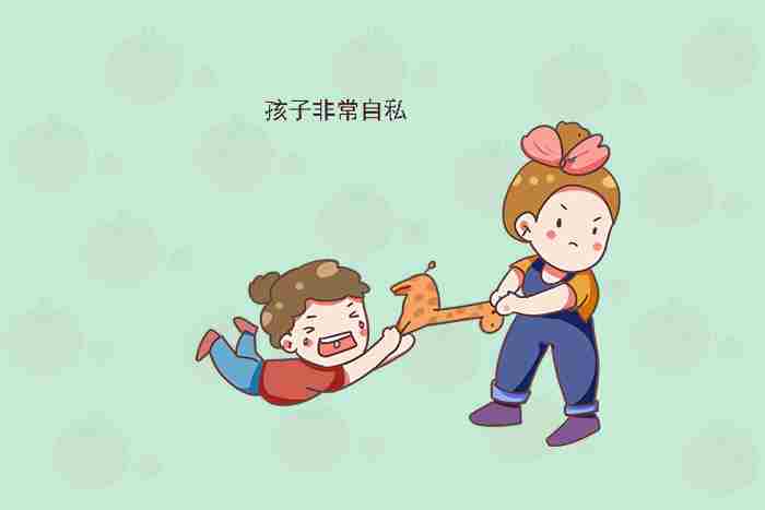 情商低的孩子 孩子情商低表现在哪些方面