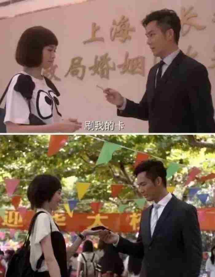 哄女朋友模板|你不知道她为什么生气篇