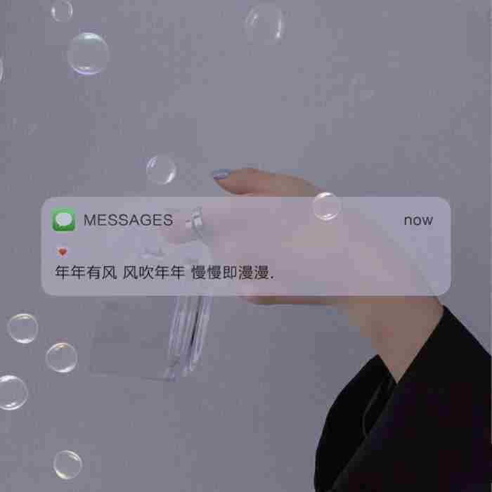 怎么逗女朋友开心(哄女朋友开心的话术给你了)