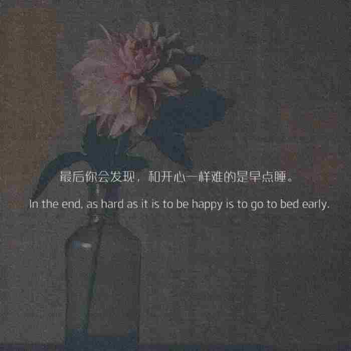 怎么逗女朋友开心(哄女朋友开心的话术给你了)