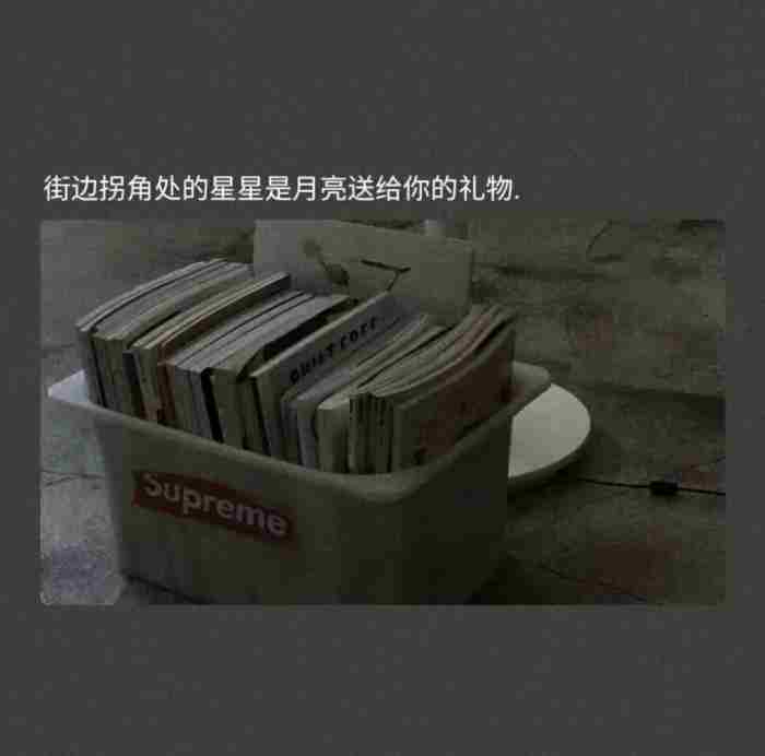 怎么逗女朋友开心(哄女朋友开心的话术给你了)