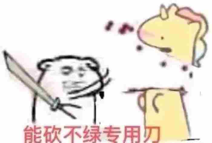 和女朋友分手了想和好 如何套路自己的女朋友