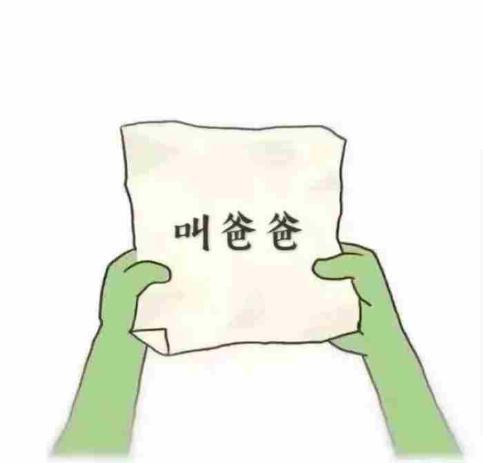 和女朋友分手了想和好 如何套路自己的女朋友