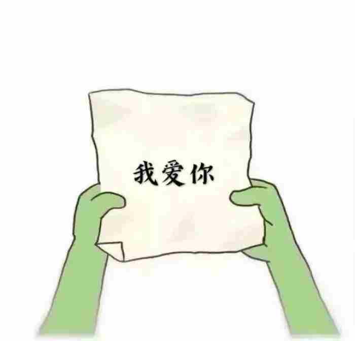 和女朋友分手了想和好 如何套路自己的女朋友