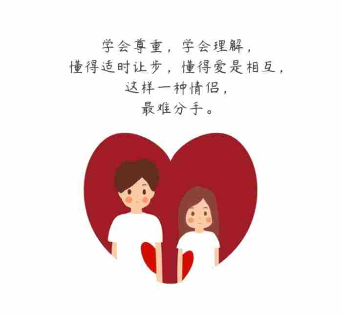 新京报 姐弟恋会怎么样
