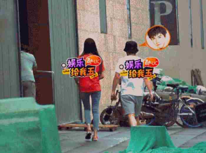 武艺恋情曝光 武艺有女朋友了吗