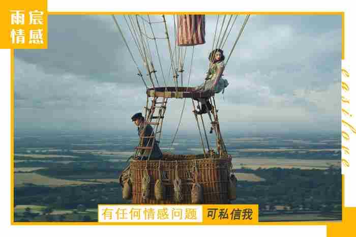 异地恋维持感情保持甜蜜的小技巧