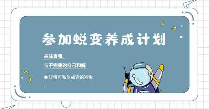 异地恋维持感情保持甜蜜的小技巧