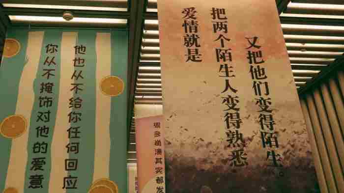 男友不爱你的9个自然表现 男生不喜欢你的9大表现