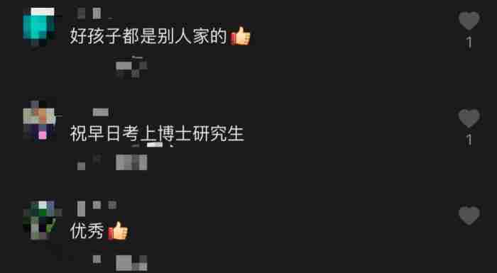 舍友几人一起上女朋友（这样的舍友请给我来一打）