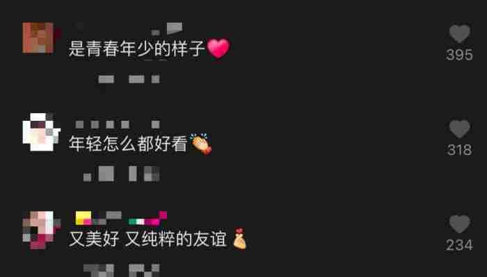 舍友几人一起上女朋友（这样的舍友请给我来一打）