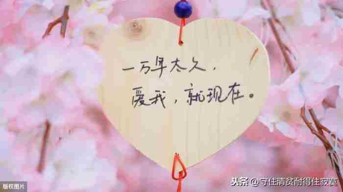 唯有真心喜欢你的女人 一个女人不爱你的表现有哪些