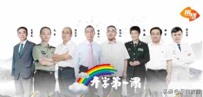 家长对青春期孩子的寄语(精选200句)