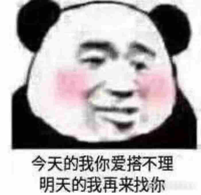 让女神心动的7个高情商聊天套路—情感神恋爱聊天话术库