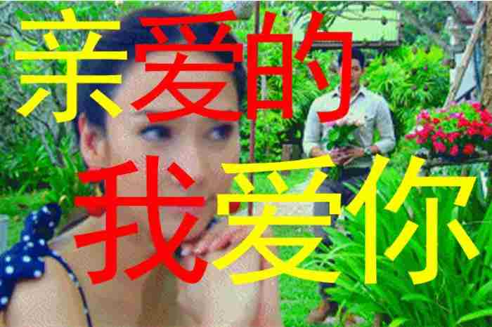 发给情人的暖心句子(精选265句)