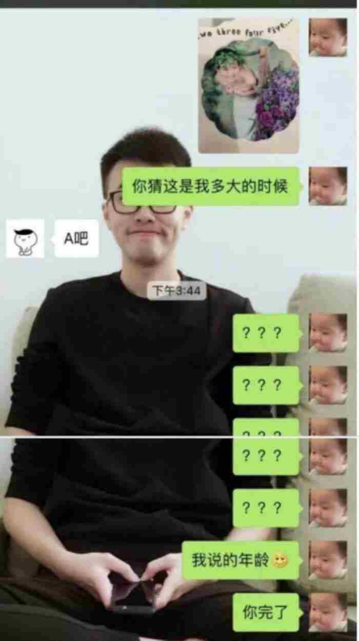 表达男朋友不解风情幽默句子合集