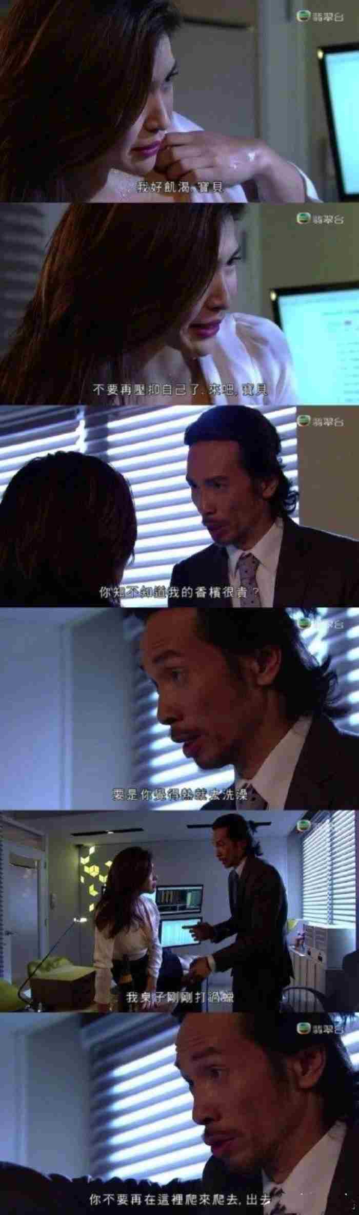表达男朋友不解风情幽默句子合集