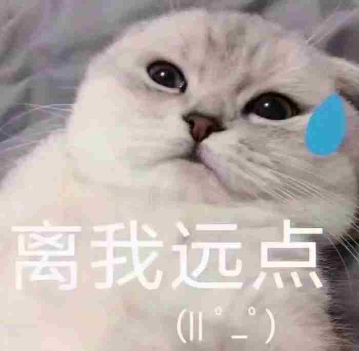 表达男朋友不解风情幽默句子合集